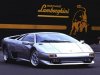 lamborghini_diablo_06.jpeg