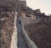 Greatwall.jpg