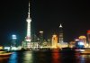 pudong by night.jpg