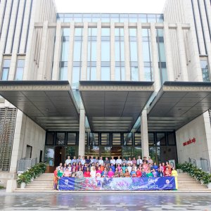 GGHA2022-Nhà quốc hội