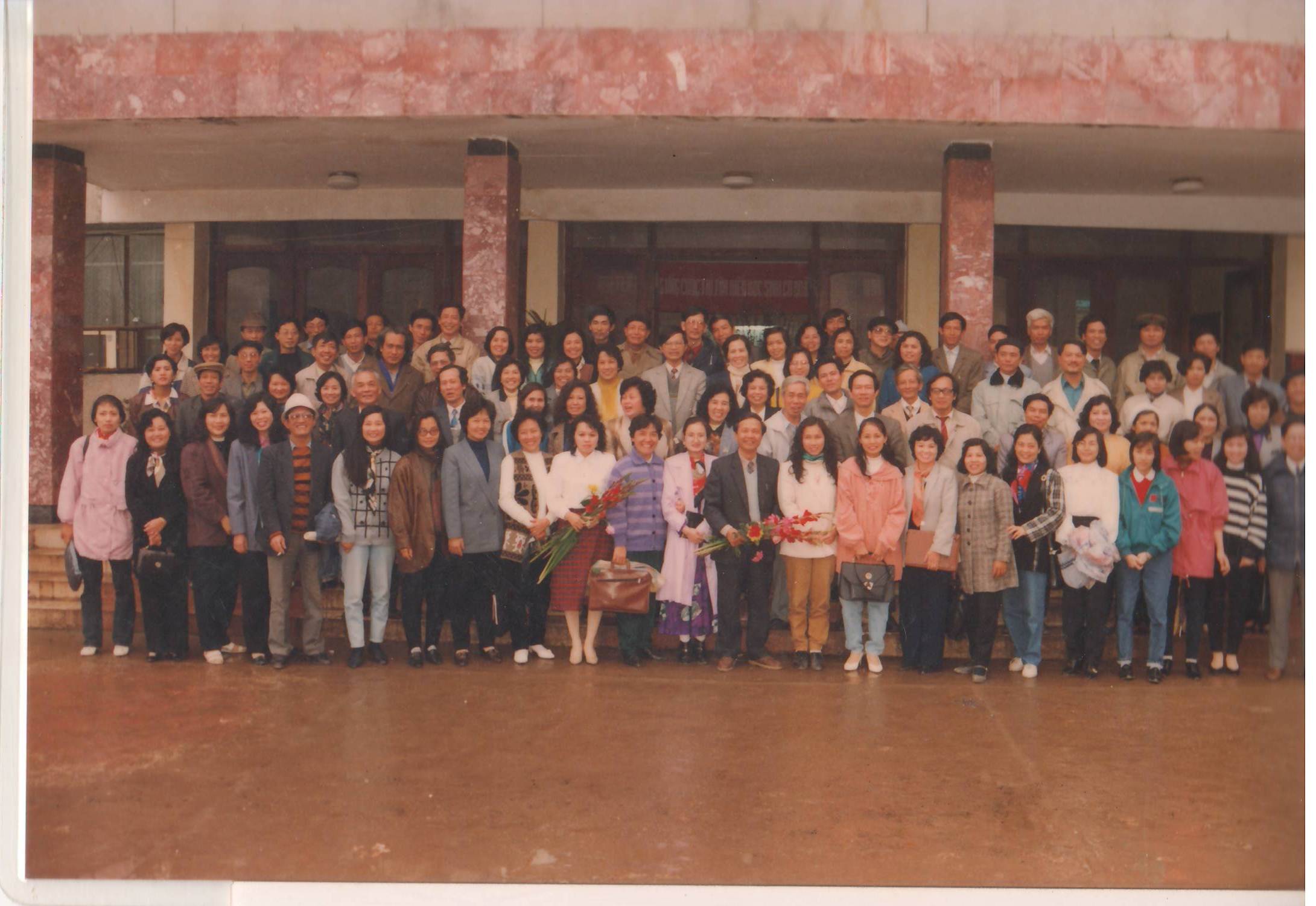 Hội đồng giáo dục năm 1996 (hoặc 1997).jpg